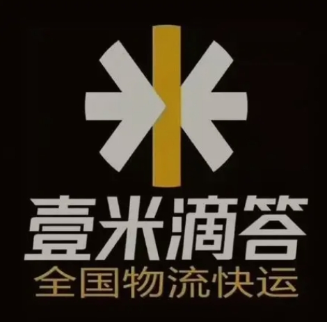 嘉禾壹米滴答